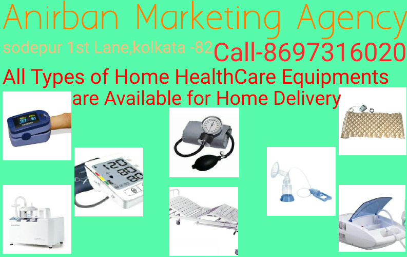 Medical equipments,Air bed mattress,suction machine,nebulizer,etc avl for Home Delivery in Kolkata